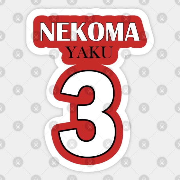 Yaku, Number Three Sticker by AislingKiera